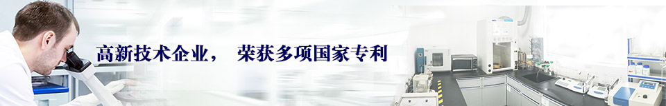 专业水处理环保公司免费提供水质报告